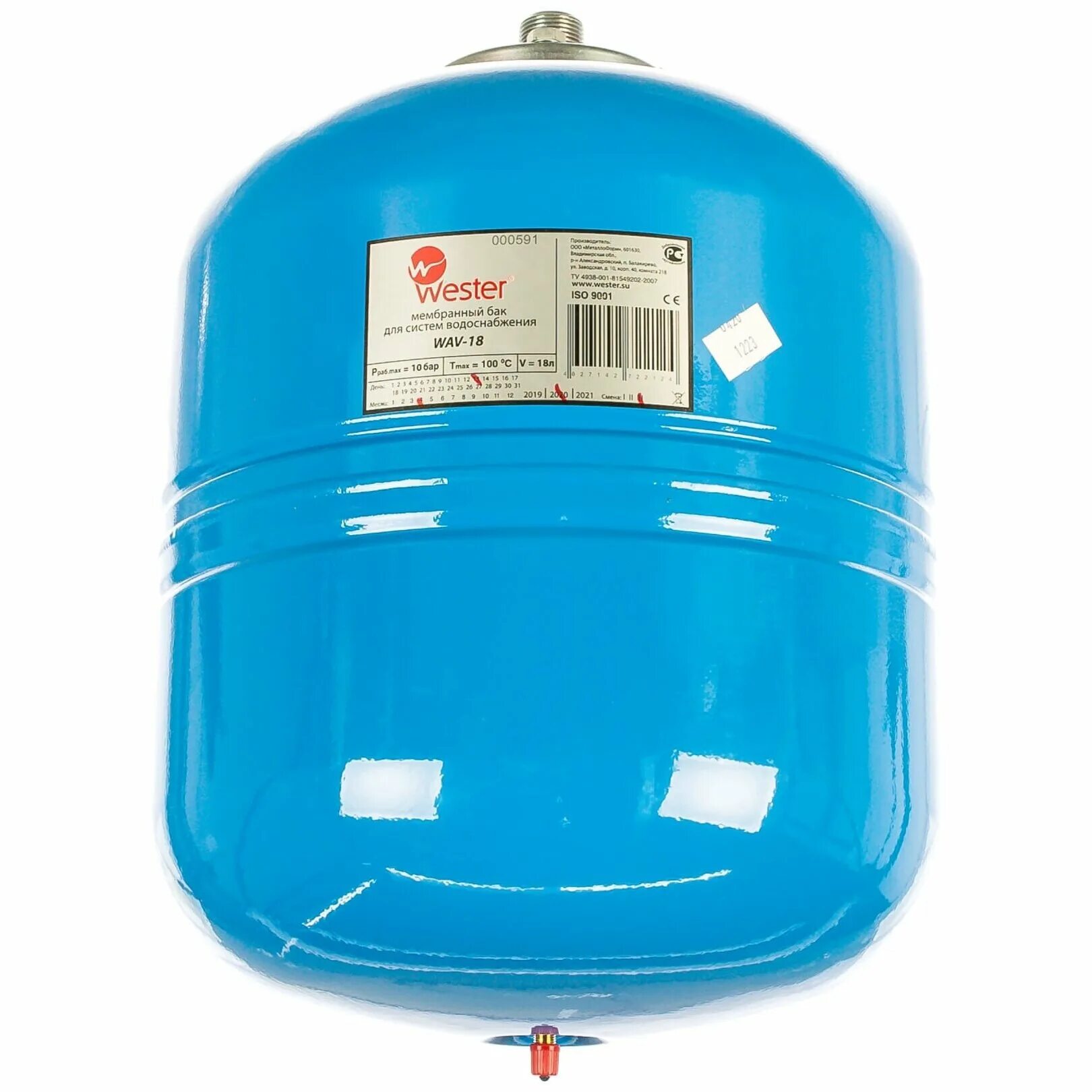 Мембранный бак wester. Бак расширительный wester wrv 750л 10 бар. Расширительный бак wester wrv 18. Бак мембранный для водоснабжения wester wav1000. Бак мембранный для отопления wester 24л.