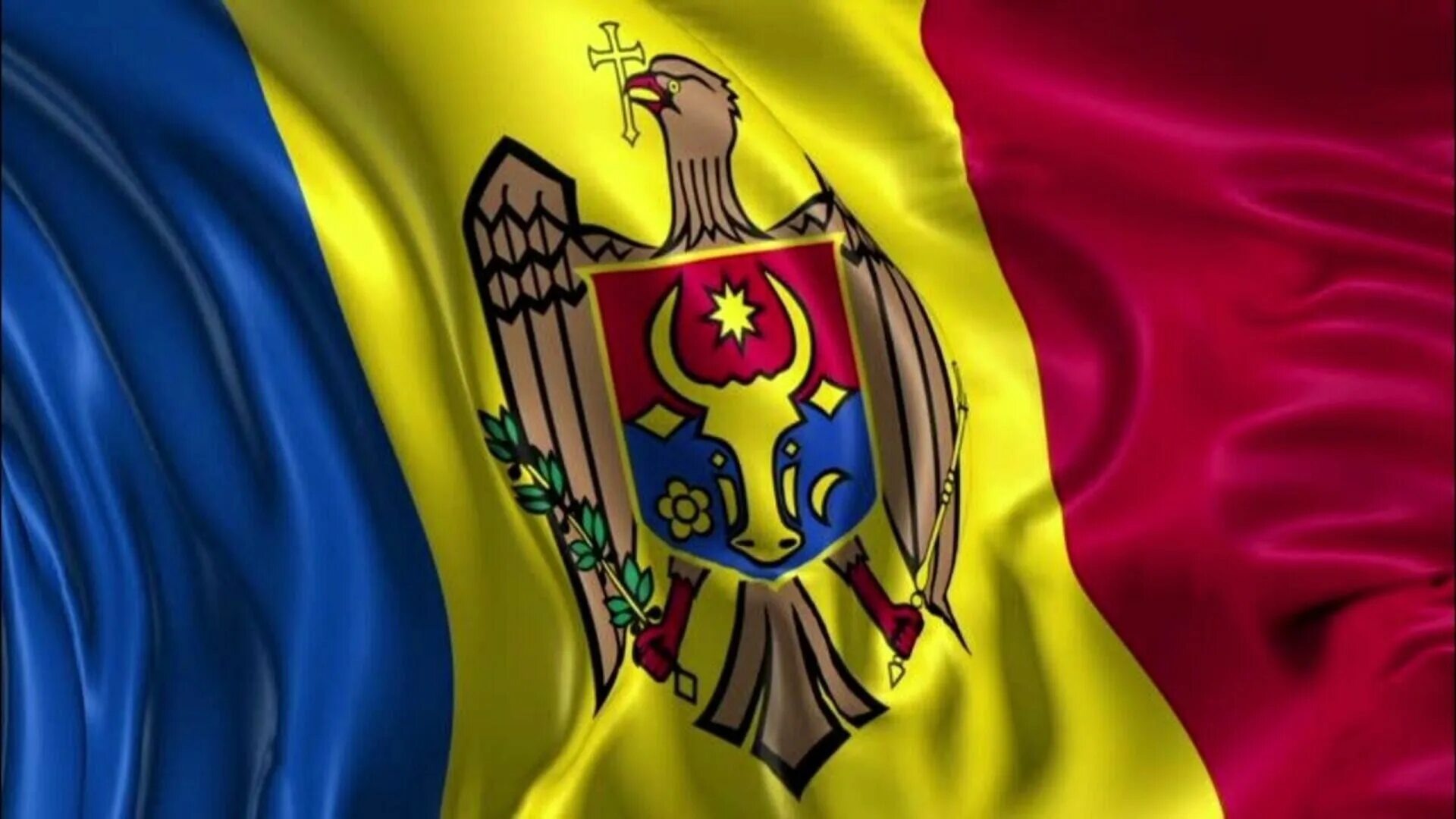 Флаг молдавской республики. Флаг Молдавии. Триколор флаг Молдовы. Флаг Республики Молдова. Флаг Республики Молдавии.