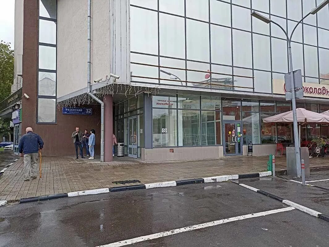 Арткера рязанский проспект 32 к 3. Кт рязанский проспект. Клиника-сити ставрополь мрт. Первомайский проспект 27 клиника. Клиника сити рязань первомайский проспект.