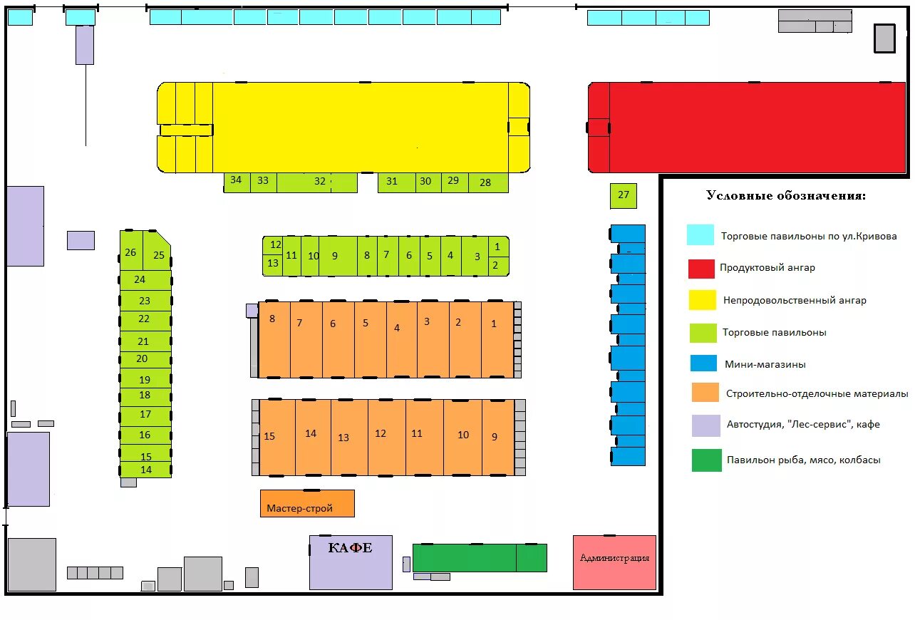 Продуктовый рынок карта. Схема павильонов сельскохозяйственная 4. Савеловский рынок схема павильонов. Строительный рынок Селятино схема павильонов. ТЦ Москва схема павильонов.