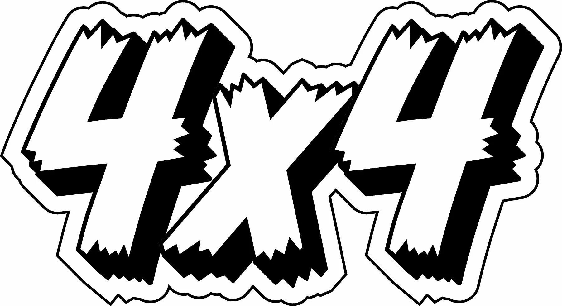 X 4 рисунок. Трафареты для наклеек. Трафарет 4х4. Крутые наклейки на машину. Наклейки 4x4.