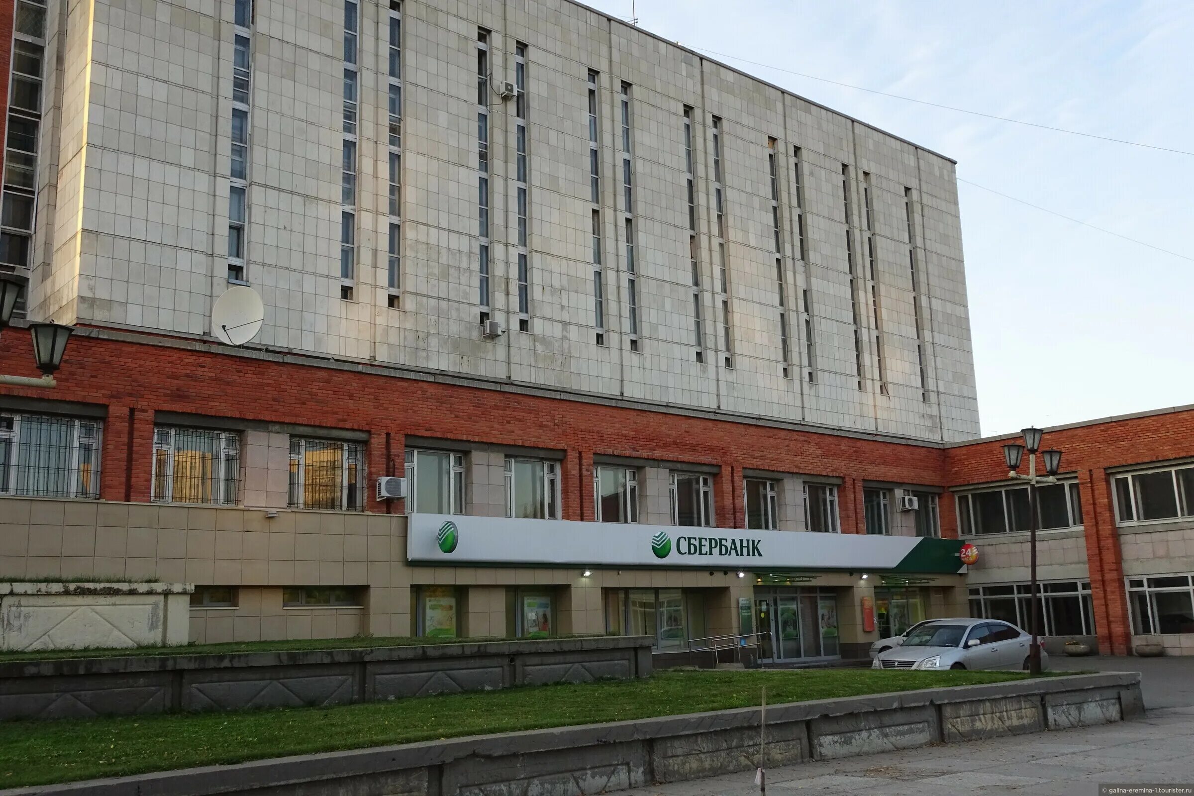 ввести фамилию инициалы и номер телефона. промтехэнерго кольцово. день наукограда кольцово 2023 премии. кольцово 20 новосибирская область. ркц жкх нефтеюганск личный кабинет.