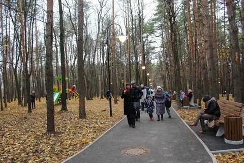 Четыре парка