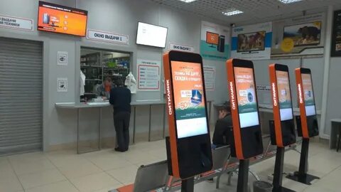 Ситилинк провайдер