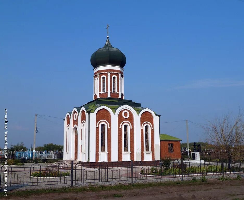 Сайт безенчукский район самарской области