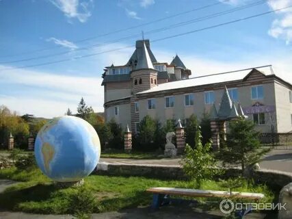 Санаторий санус