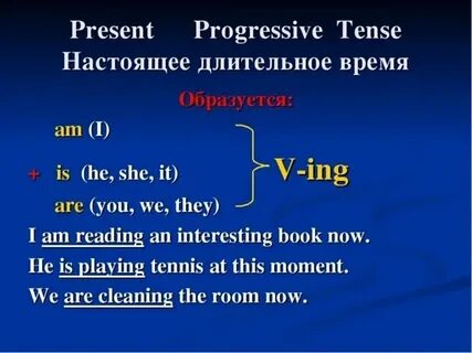 Который на протяжении длительного времени