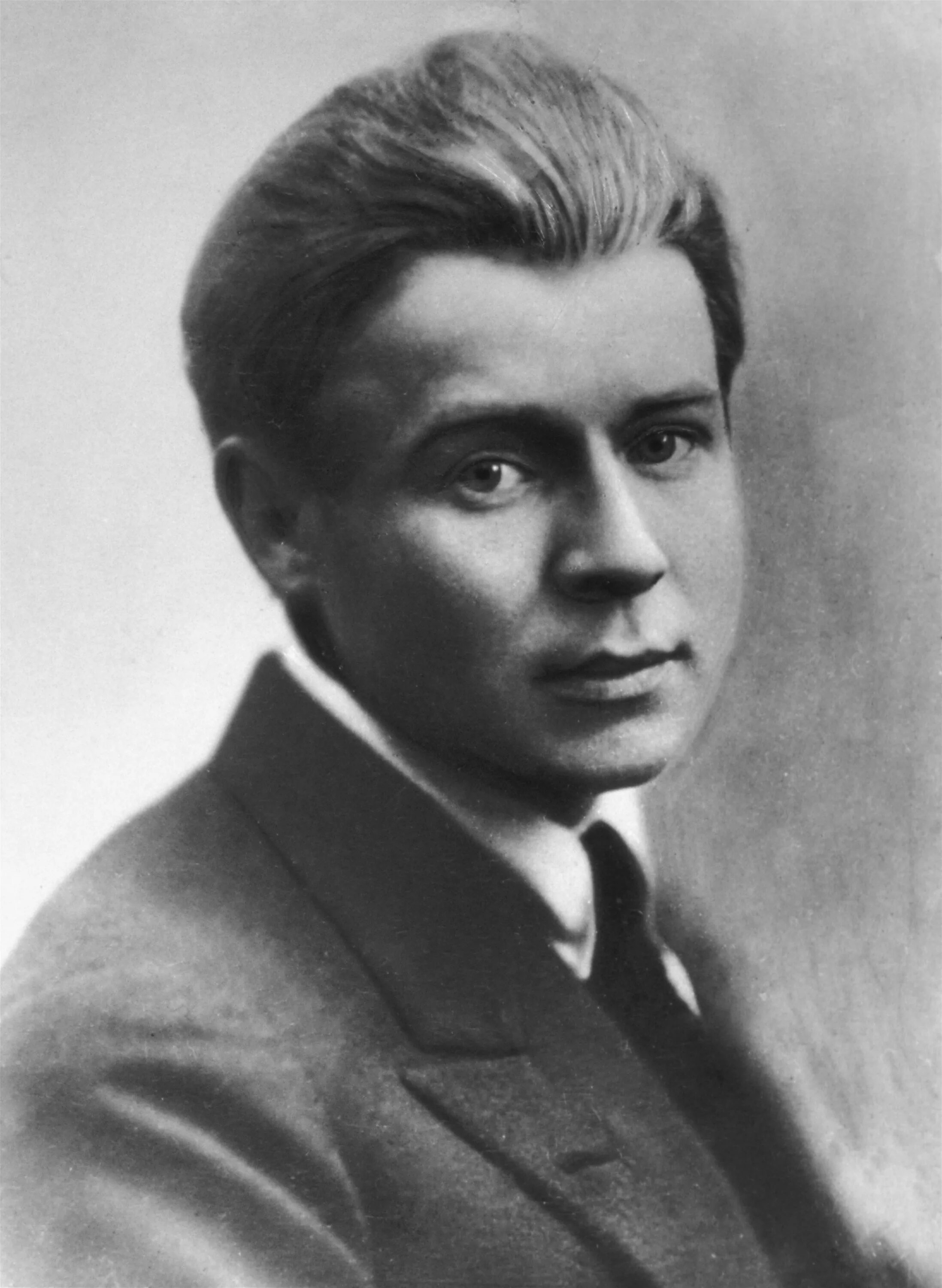 Есенин 1925.