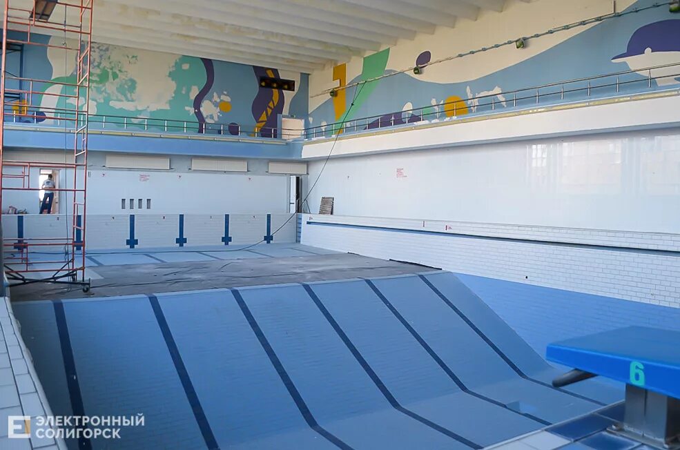 Бассейн солигорск. Бассейн солигорск. Сдюшор приморского р-на на королева бассейн. Экран сшор по плаванию. Кристалл бассейн семилуки.