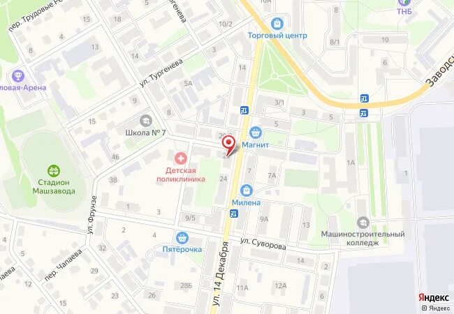 Пенсионный фонд узловая тульской телефон. Пенсионный фонд узловая тульской телефон. Пфр тула лейтейзена. Пенсионный фонд узловая тульской телефон. Пфр новомосковск тульской.