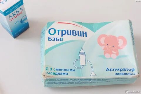 Беби для новорожденных отзывы
