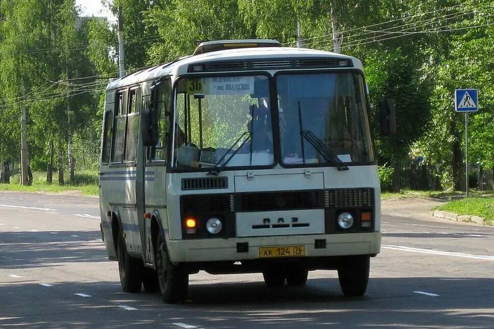 Вд-ак-124. Краска фасадная белая 25 кг. Автобус 498 тушино-дедовск. Краска фасадная 25 кг. Краска ак130.