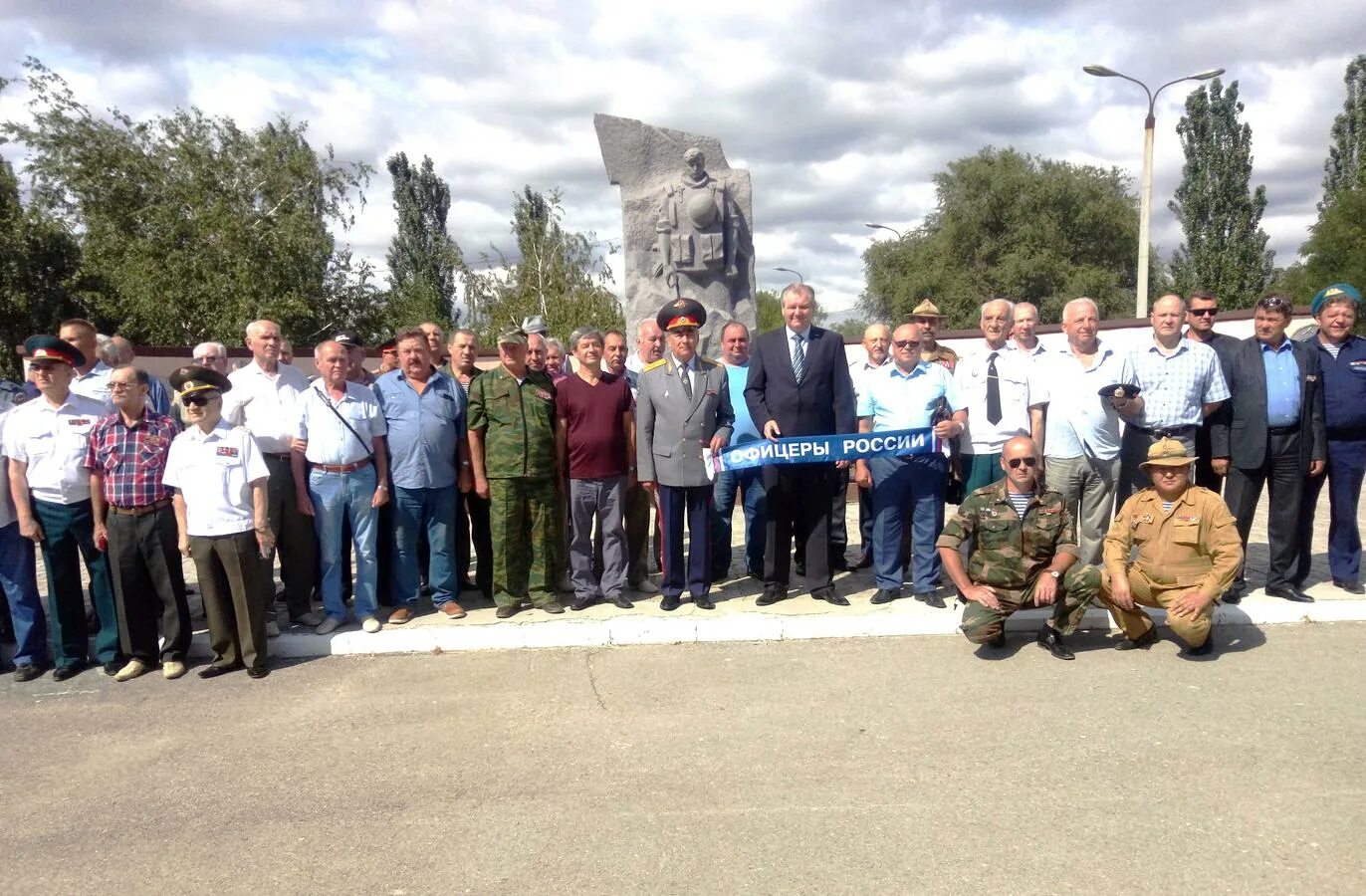 Встреча ветеранов боевых действий в Опарино. День ветеранов боевых действий в Волгограде. День ветеранов боевых действий в Жирновске Волгоградской. Российский Союз ветеранов Чечни. Челябинская область ветераны боевых действий