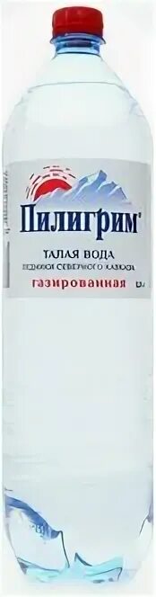 Пилигрим газированная