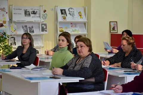 Курский институт психологии