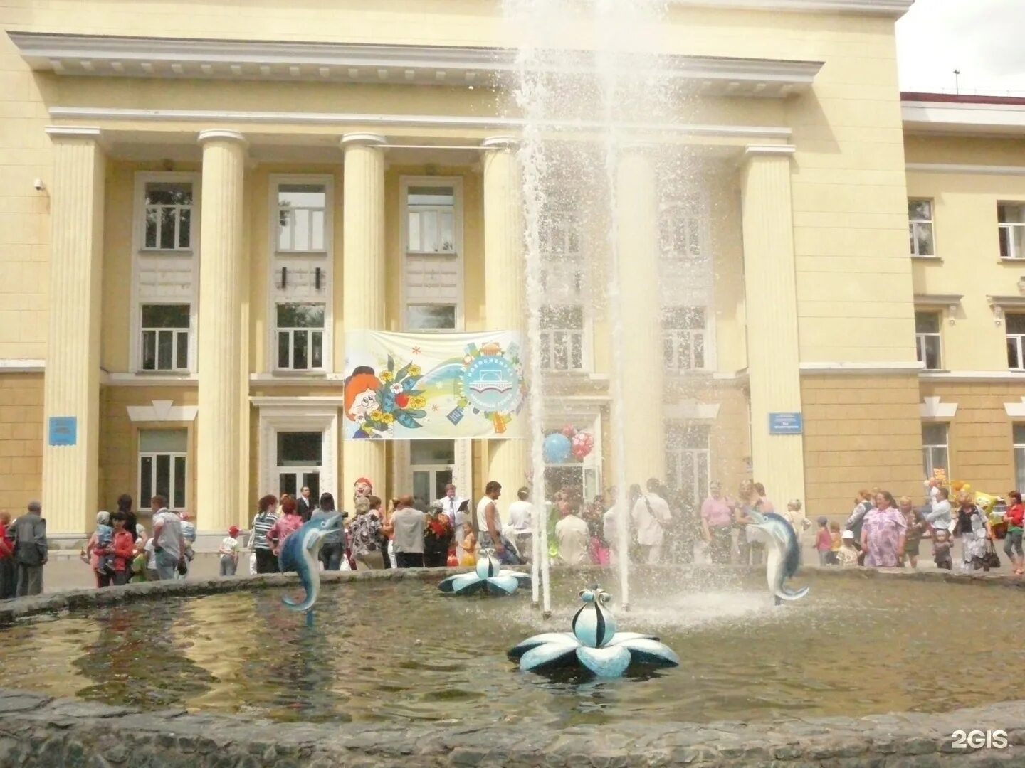 Районный молодежный центр