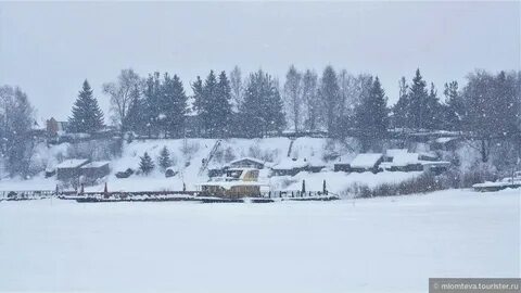 Погода красноборск архангельская область на 3 дня