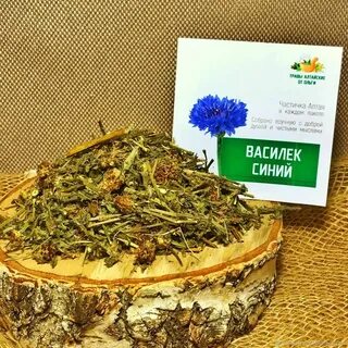 Дом трав краснодарский край