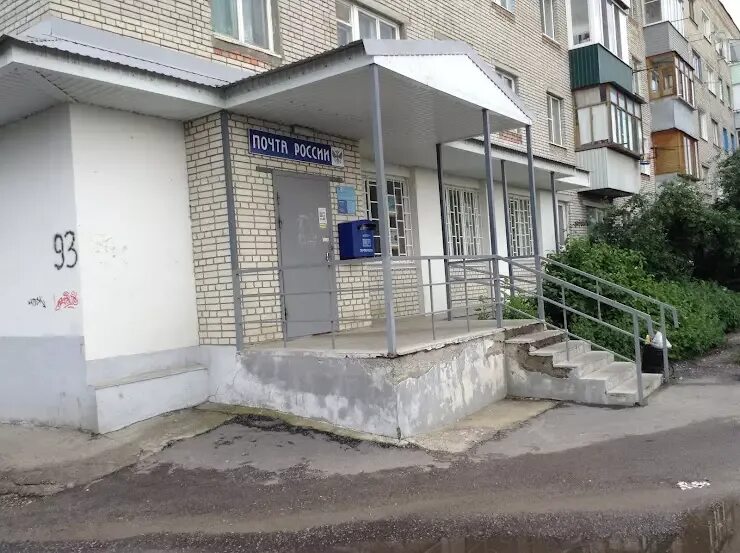 Ломоносова 4 ижевск. Ломоносова 4 пенза. Улица ломоносова пенза. Ломоносова 4 пенза. Ломоносова 4 пенза.