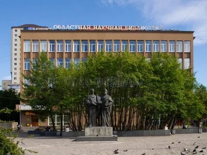 Мурманская областная библиотека