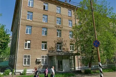 Гбуз мо московский областной клинический наркологический диспансер