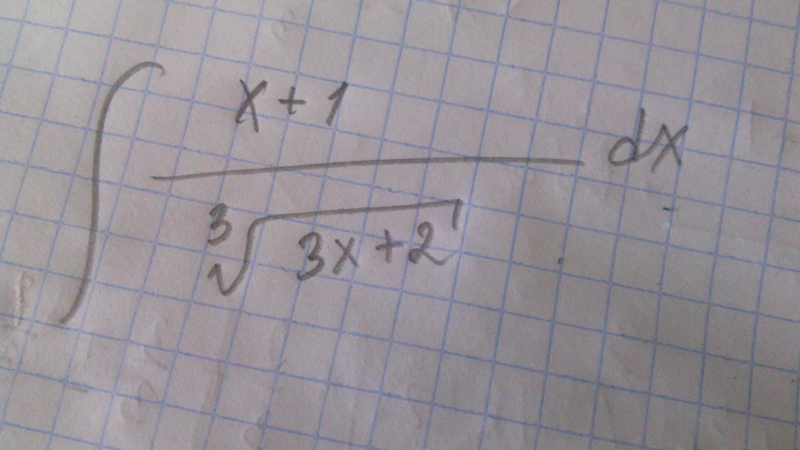 Интеграл xdx/корень 1-x^2. Интеграл корня из 1+x 2. Интеграл корень из x^2+3x+1. DX/корень 3-2x.