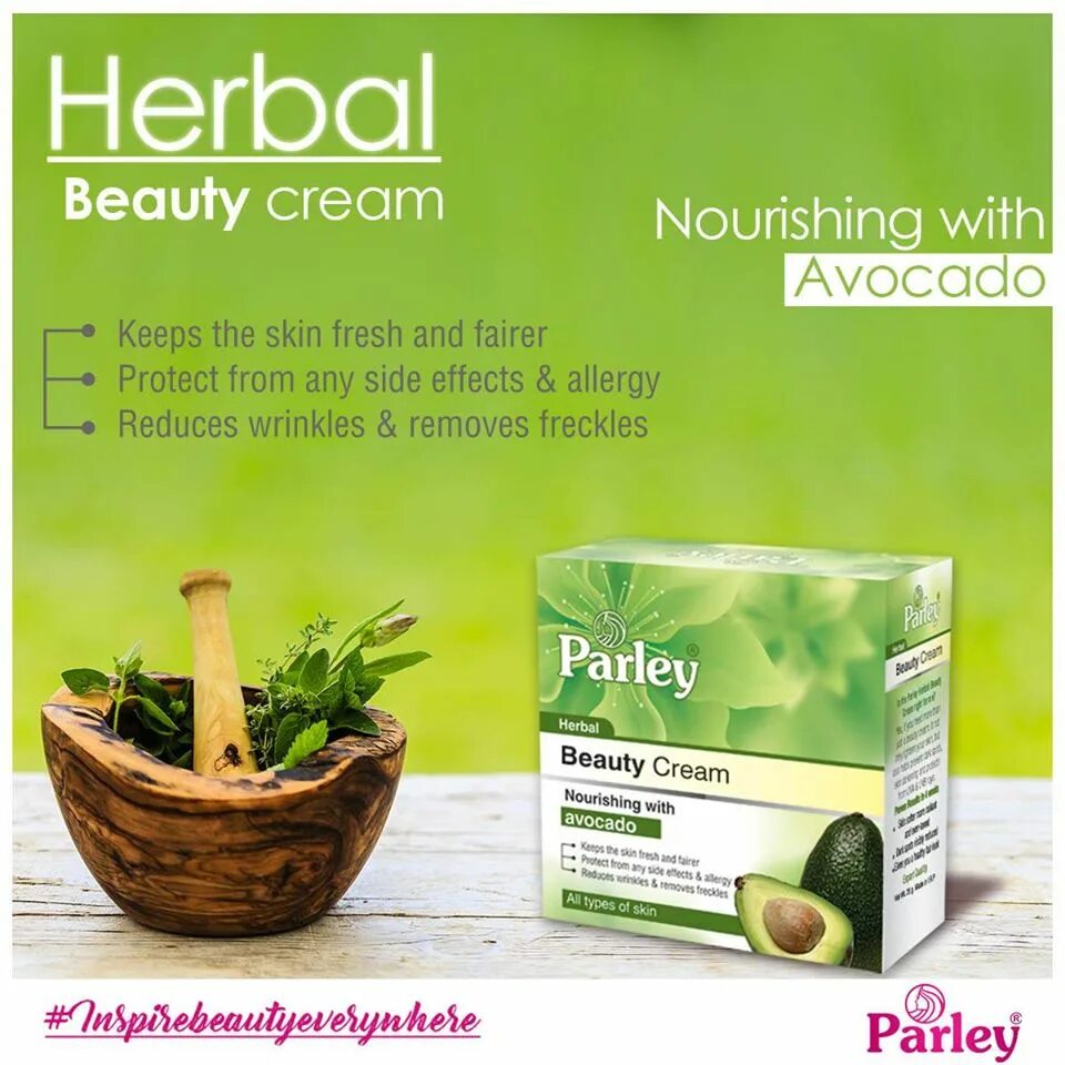 Parley крем. Parley крем. Parley крем. Parley крем против пятен. Крем parley beauty cream.