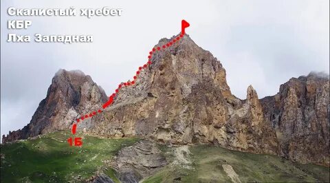 Вершина 1 б