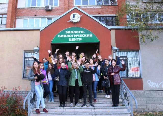 мини зоопарк эколого биологического центра петрозаводск. эколого биологический центр логотип. эколого-биологический центр чеченская республика. эколого-биологического центра” г. эколого биологический.