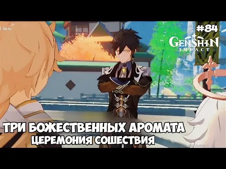Дом встретил меня теплом и божественным ароматом