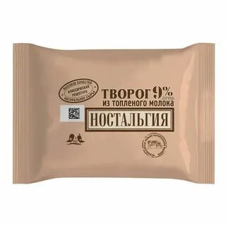 С 50.9 молочной