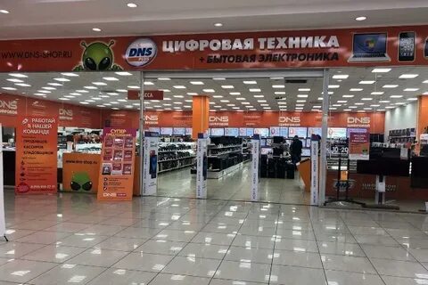 Канск порт