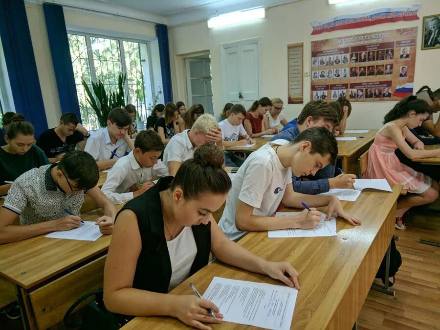 Как пройти тестирование в колледже