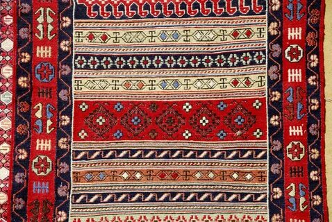 Ковер на белорусском языке