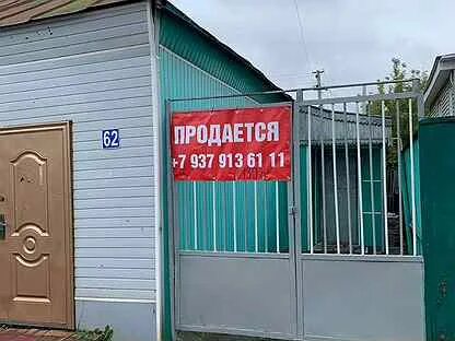 Работа нижнее ленинское