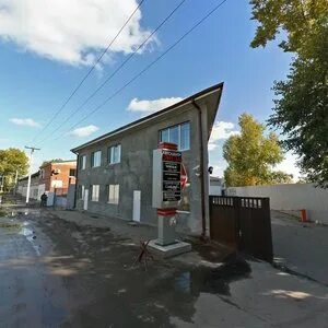 Затон иркутск улица набережная иркута
