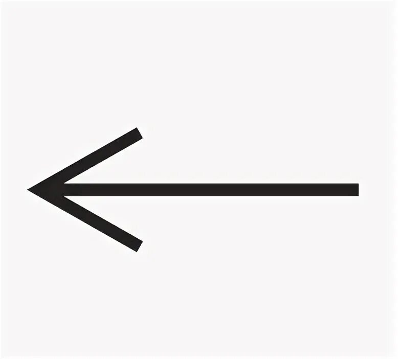 Html символы стрелки. Стрелка тонкая. стрелки тонкие для фотошопа. стрелки иероглифы. обычная классическая тонкая стрелка.