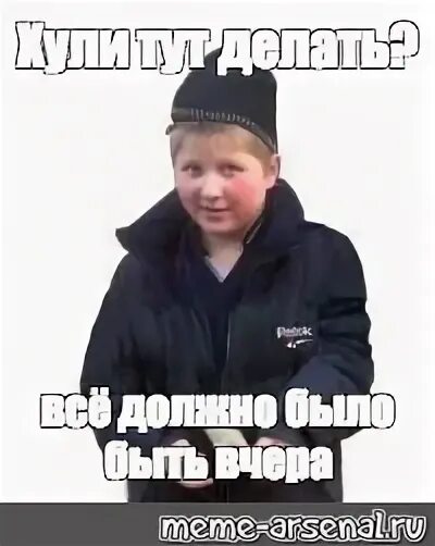 Тут так мало