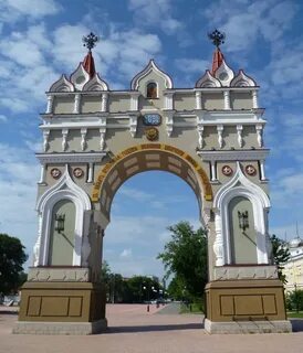 Арка благовещенск