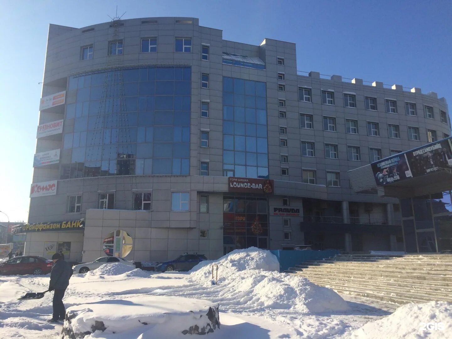 Проспекте карла маркса, 47 новосибирск. Ленина 73 нижний новгород. Карла маркса 47/1 новосибирск. Проспект маркса 47 2. Карла маркса 47/2.