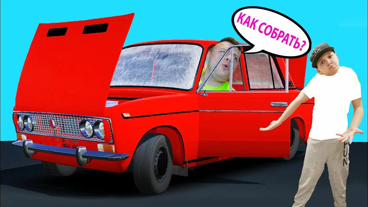 ВАЗ 2103 my Summer car. Жигули из мультфильмов. My Summer car Жигули. Сборка машины Жигули.