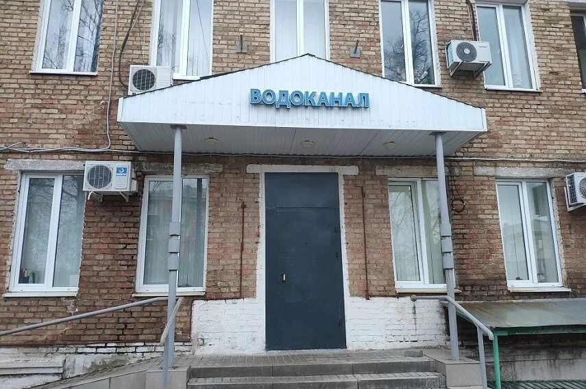 Сервис губкин. Губкин ул фрунзе 12в. Сервис губкин. Губкин водоканал вк. Ооо софт-сервис это.