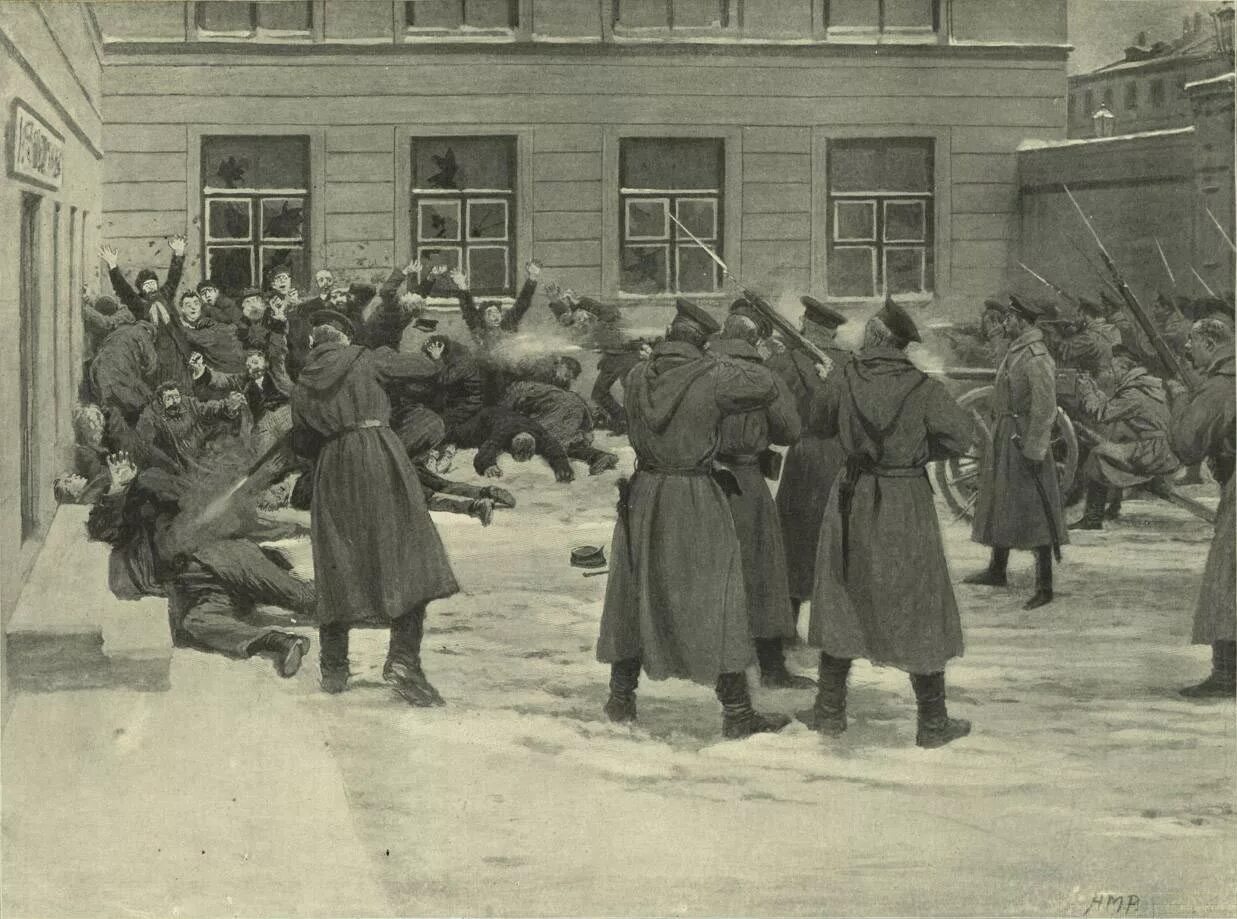 Крестьяне в 1905 году. Карательные экспедиции 1905-1907. 1905 Год карательная Экспедиция. Карательная Экспедиция Семеновского полка.