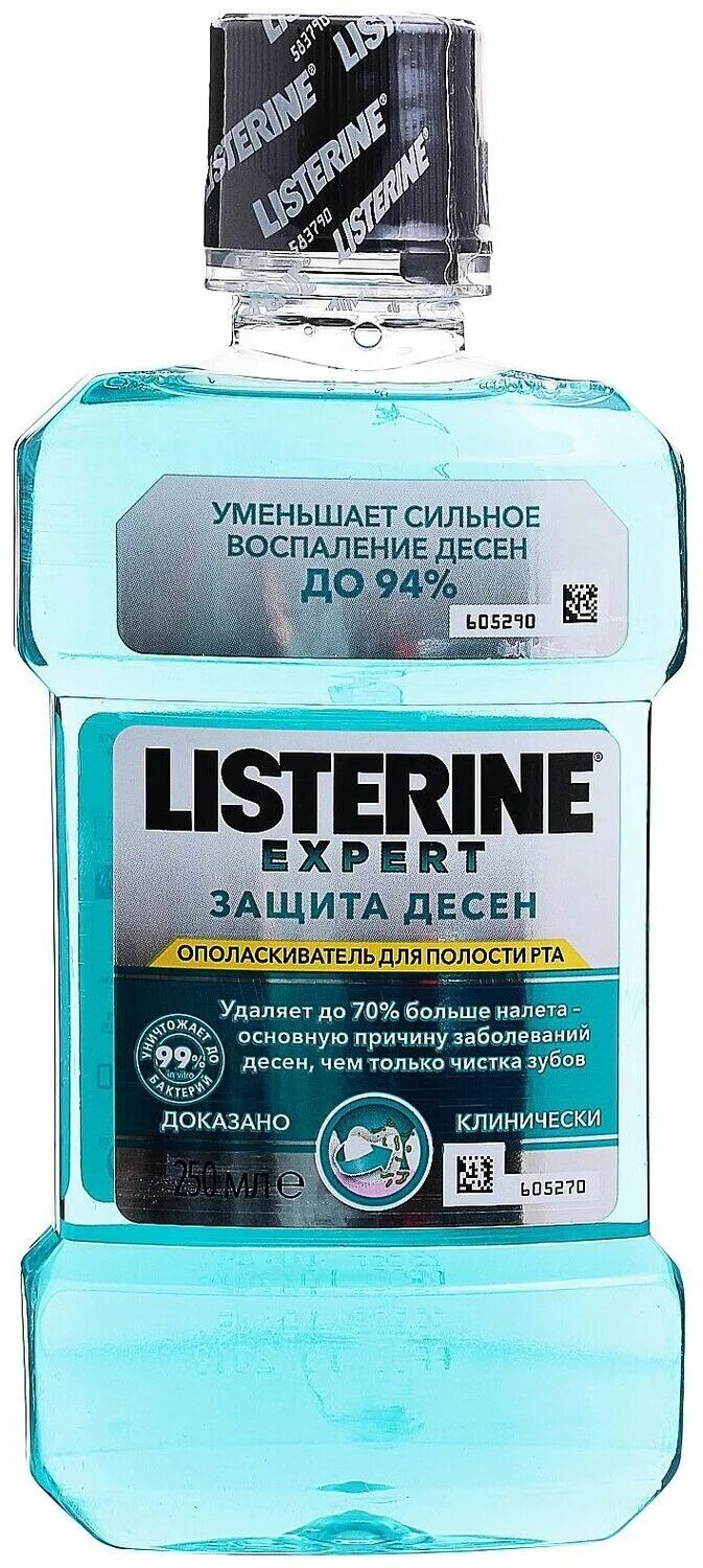 Listerine ополаскиватель купить. Листерин эксперт ополаскиватель. Listerine Expert защита десен. Листерин эксперт защита. Ополаскиватель для рта Листерин.