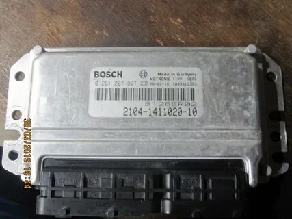 Bosch me 17.9 7