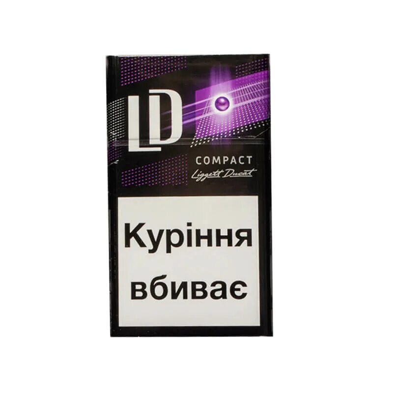 Лд компакт цена. LD Compact Autograph. LD 100s Compact Purple. LD Autograph Compact Blue. Сигареты LD Autograph SUPERSLIMS.