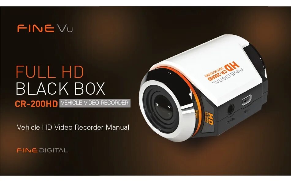 Fine vu регистратор. Регистратор fine digital cr-500hd. Fine vu. Видеорегистратор finevu 500. Fine vu lx 300 регистратор.