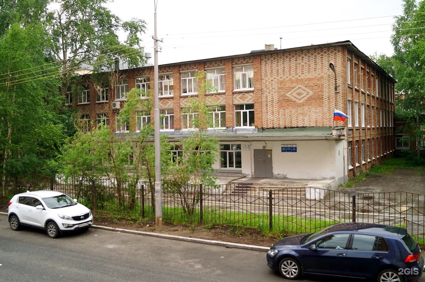 Ул рабочего класса