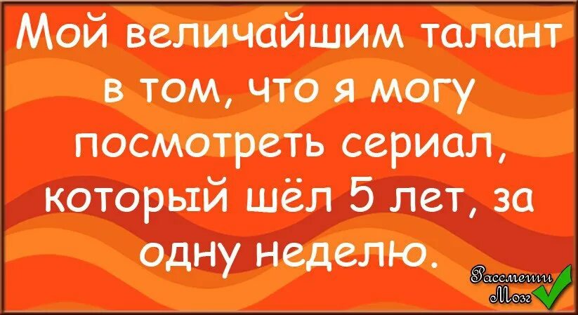 Песня мы приехали на час бременские музыканты. Мы к вам приехали на час. Стих мы к вам приехали на час. Мы к вам приехали на час текст. Мы к вам приехали на час Бременские музыканты.