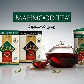 Mahmood gold